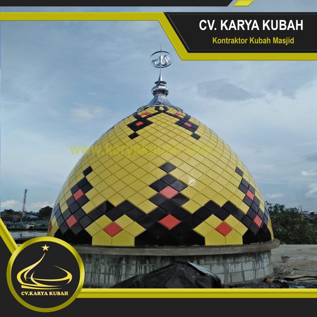 Portofolio Kubah Masjid Banjar Masin
